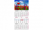 Kalender Trio 12