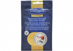 Kanamaitseaine koll.karriSANTA MARIA 24g
