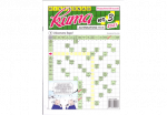 Rists&otilde;na KUMA RS