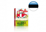 Maasika-punases&otilde;strajook P&Otilde;LTSAMAA200ml