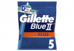 Raseerija GILLETTE Blue II Plus 5tk