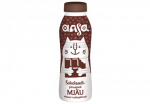 Piimajook AASA &scaron;okolaadi 2,6% 450ml