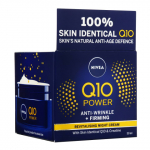 &Ouml;&ouml;kreem Nivea Q10 50 ml