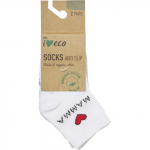 Beebi sokid Mywear 2p 0-6m