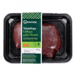 Veiseklops vasardatud Rakvere 400g