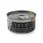 Konserv kassidele Encore ookeanikalaga 70g