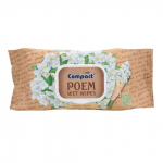 Niisked salvr&auml;tid Ultra Compact 100tk