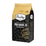 Kohvioad Arabica Espresso Paulig 1kg