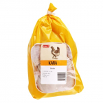 Broiler, v&auml;rske, A-klass  kg