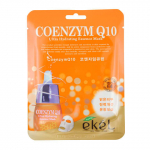 N&auml;omask Ekel riidest Koens&uuml;&uuml;miga Q10