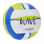 V&otilde;rkpalli pall John Wave S5 SO26