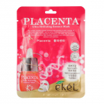 N&auml;omask Ekel noorendav riidest