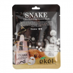 N&auml;omask Ekel riidest kortsudevastane