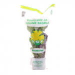Basiiliku mix potis Gr&uuml;ne Fee