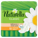 H&uuml;gieenisidemed Naturella Maxi Normal S2 10tk