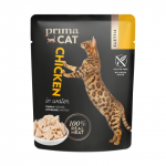 Kassis&ouml;&ouml;t kana vees PrimaCat Fillets 50g