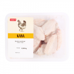 Broileri pooltiivad, v&auml;rske, A-kl  500g