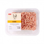 Broilerikoiva hakkliha  400g