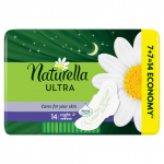 H&uuml;g.sidemed Naturella Ultra Night kummel 14tk