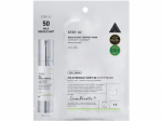 VT Cosmetics Mild Reedle Shot 50 2-step Mask kaheastmeline kangasmask 26.5 g