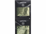 Apivita Express Beauty s&uuml;gavpuhastav n&auml;omask rohelise saviga 2x8ml