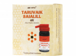 Vipis taruvaigu-saialille&otilde;li aerosool 50 ml