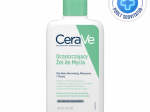 CeraVe Foaming Cleanser n&auml;o ja keha pesugeel segat&uuml;&uuml;pi ja rasusele nahale 236 ml