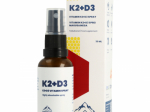 Nordaid K2 100mcg + D3 4000IU 30 ml