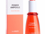 THE SAEM Power Ampoule Anti-Wrinkle n&auml;oseerum kuivale ja k&uuml;psele nahale 35 ml