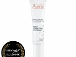 Av&egrave;ne Hyaluron Activ B3 silma&uuml;mbruskreem kolmekordse toimega 15 ml
