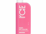 Natura Siberica Ice Professional Keep My Color palsam v&auml;rvitud juustele 250 ml