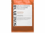 SOME BY MI Galactomyces Glutathione Glow s&auml;ra andev kangasmask N1