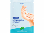 Stay Well Repairing & Firming Cica siluv mask k&auml;tele N1