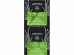 Apivita Express Beauty niisutav n&auml;omask aaloega 2x8ml