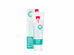 Edelwhite Stop Sensitive geel-hambapasta 75 ml