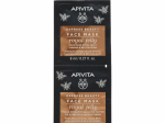 Apivita Express Beauty Royal Jelly pinguldav ja v&auml;rskendav n&auml;omask 2x8ml