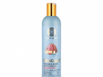 Natura Siberica BioCryo Volume & Shine &scaron;ampoon 400 ml