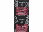 Apivita Express Beauty Line Smoothing & Firming n&auml;omask viinamarjadega 2x8ml