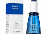 THE SAEM Power Ampoule Hydra niisutav n&auml;oseerum 35 ml