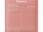 Biodance Bio-Collagen Real Deep kollageeniga h&uuml;drogeel-mask n&auml;ole N1