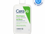 CeraVe Hydrating Cream-to-Foam kreemjas n&auml;opesuvaht normaalsele ja kuivale nahale 473 ml
