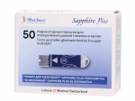Medismart Sapphire testribad N50