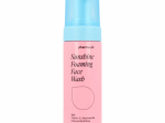 Pharma Oil Sunshine n&auml;opuhastusvaht 150 ml