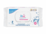 Sebamed Baby beebi niisked salvr&auml;tikud N60