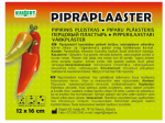 Kaigert pipraplaaster 12x16cm N1