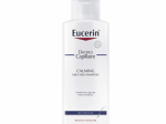 Eucerin Dermo Capillaire Calming Urea &scaron;ampoon 5% uureaga 250 ml