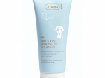Ziaja MED Baby & Kids kehapiim alates 1. elup&auml;evast 200 ml