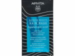 Apivita Express Beauty niisutav juuksemask h&uuml;aluroonhappega 20 ml