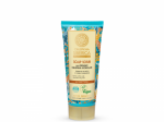 Natura Siberica Astelpaju peanaha kooriv kreem 200 ml