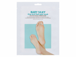 Holika Holika Baby Silky One Shot Foot Peel Mask kooriv jalamask 40 ml